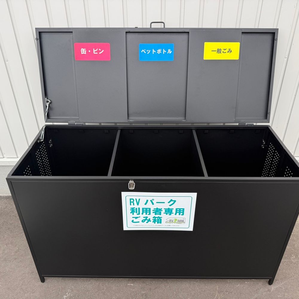 RVパーク 小松城南店:4