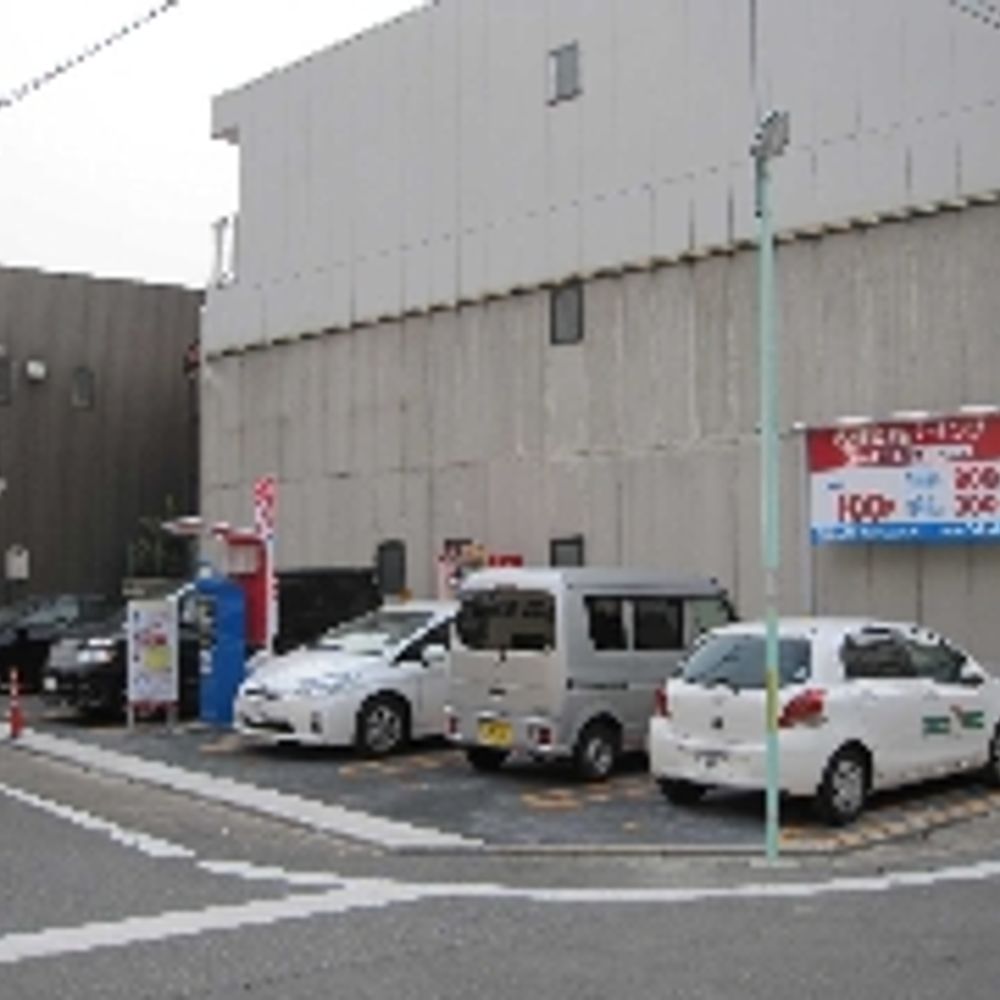 名鉄協商パーキング 新道2丁目:0