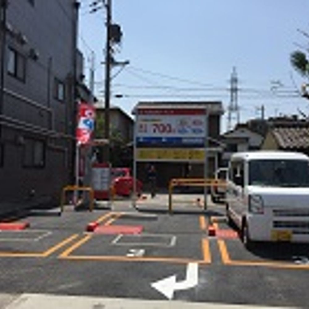 名鉄協商パーキング 港区役所駅東第2:0
