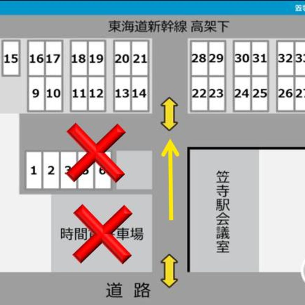 笠寺駅月極駐車場:1
