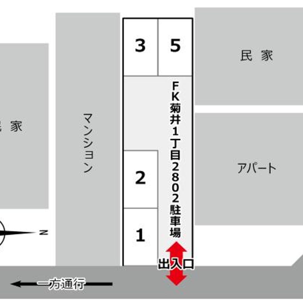 FK菊井1丁目2802駐車場:1
