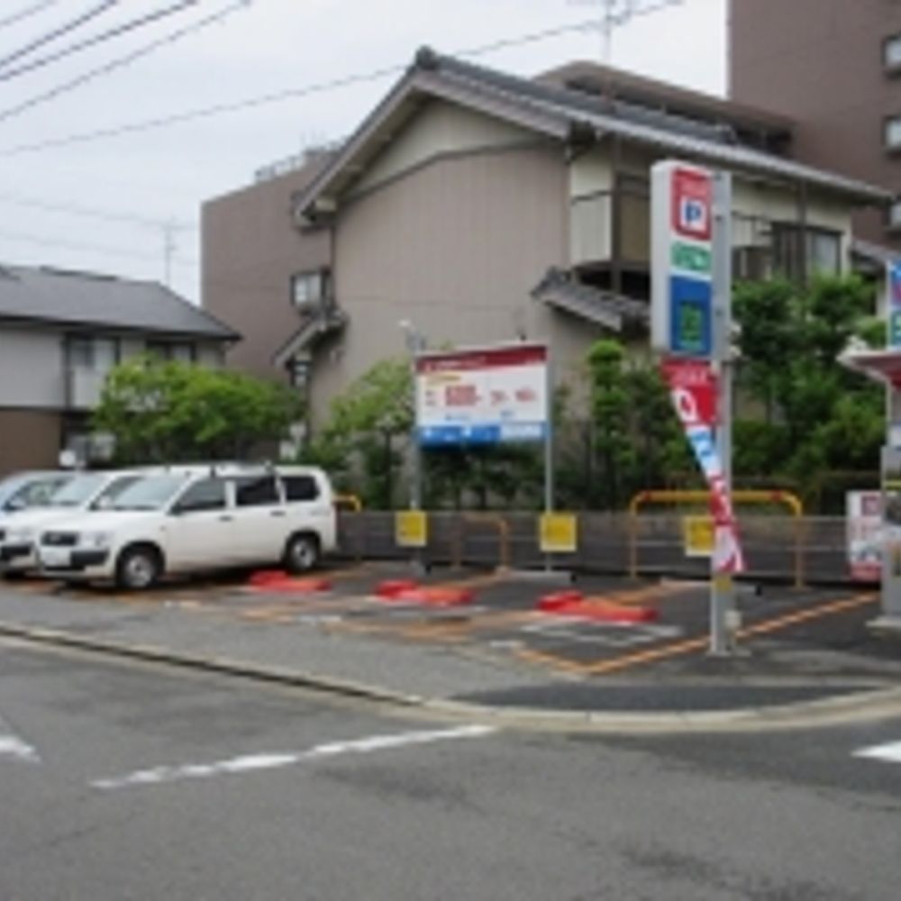 名鉄協商パーキング 野並小学校北:0
