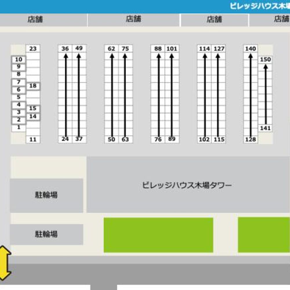 ビレッジハウス木場タワー駐車場:0