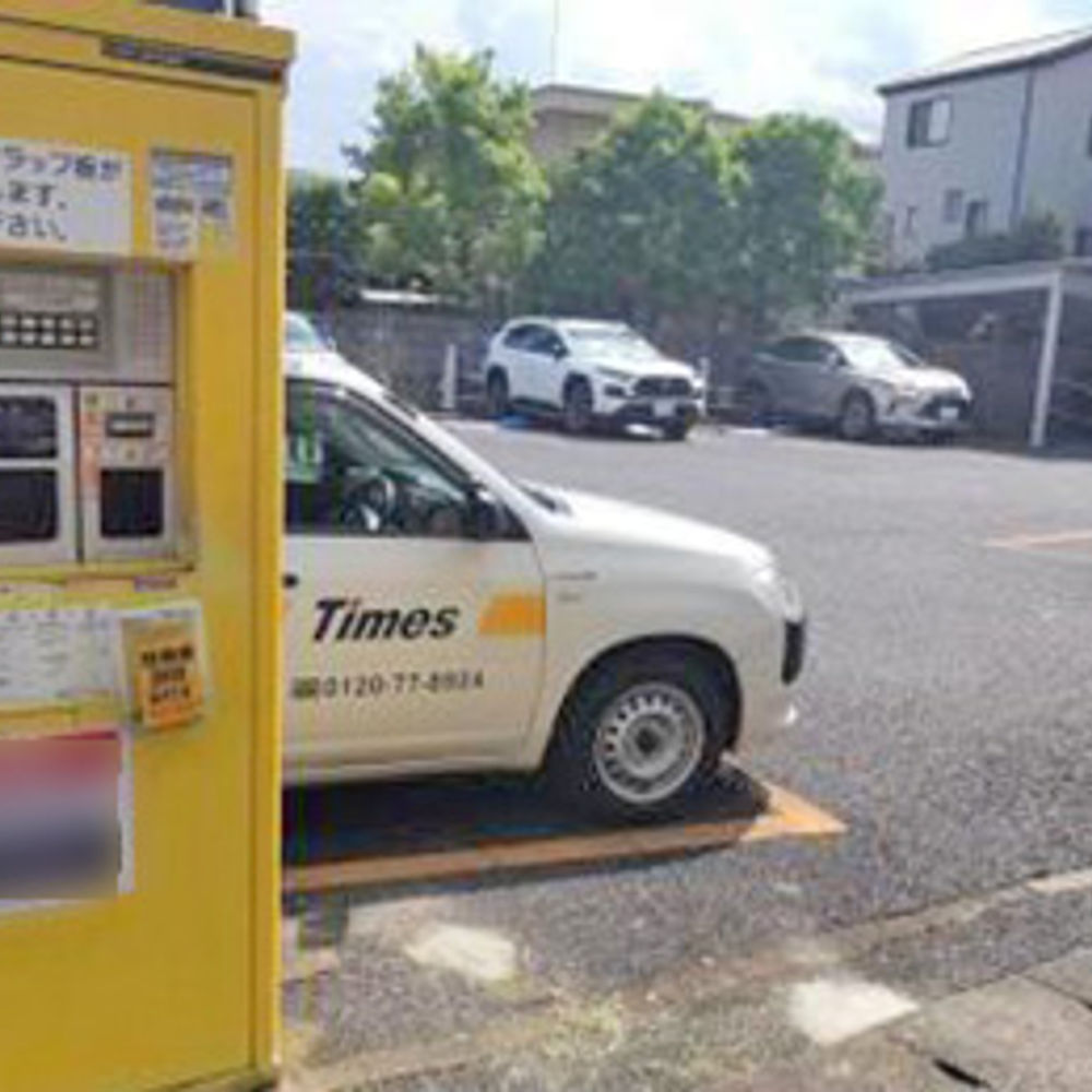 タイムズ 坂戸:0