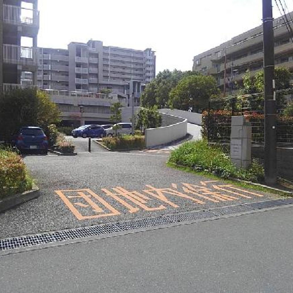 ＯＰＨ千里佐竹台　1号棟北側駐車場:2