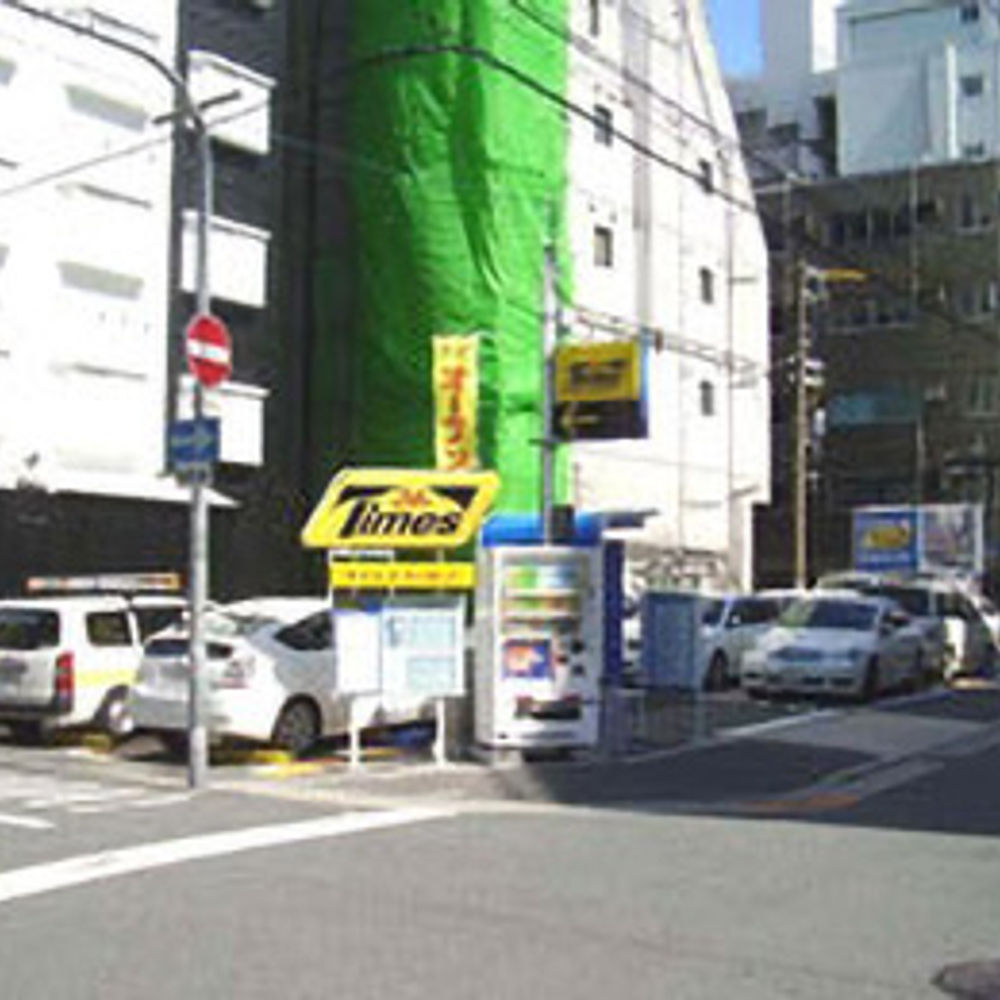 タイムズ トガノ:0