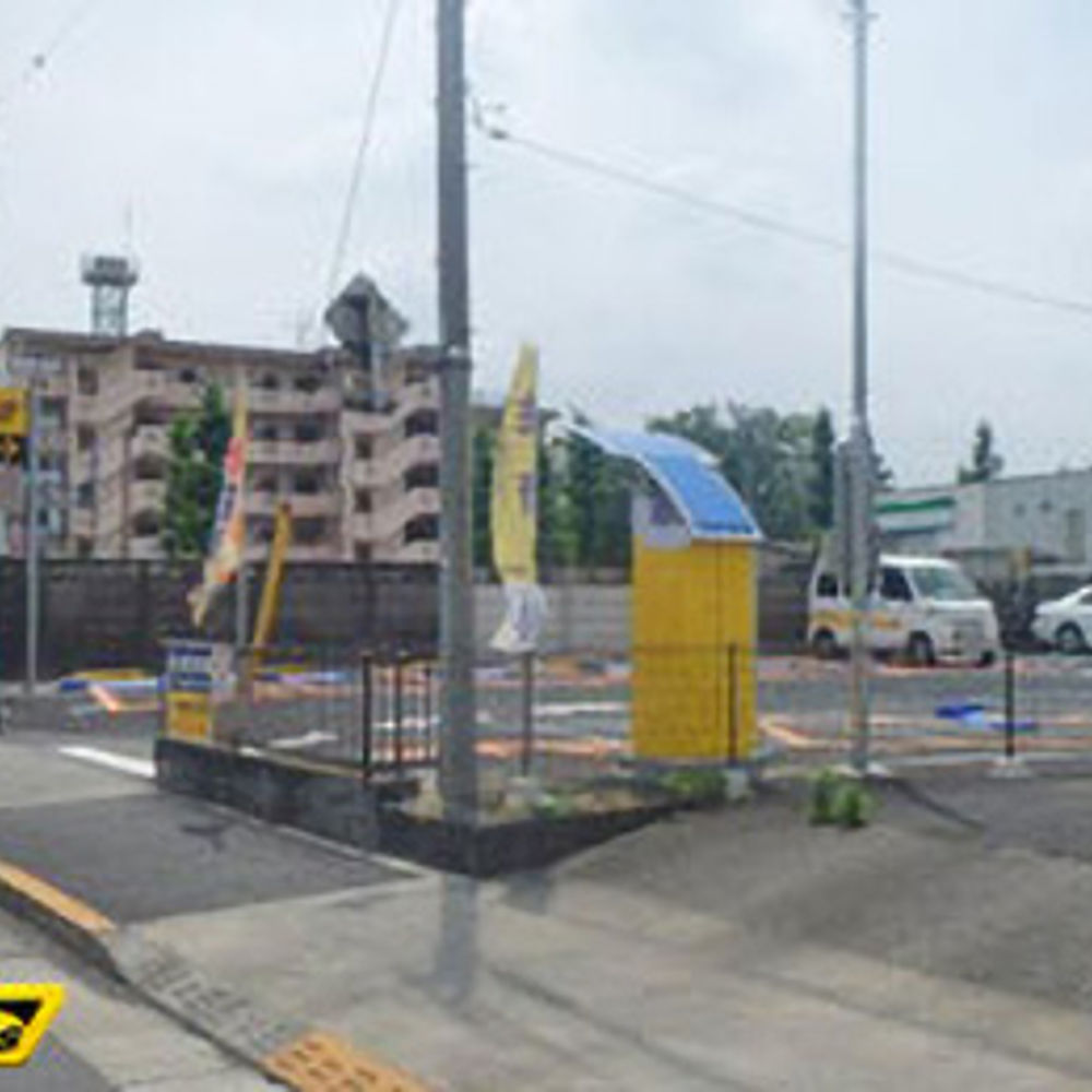 タイムズ 東青梅4丁目:0