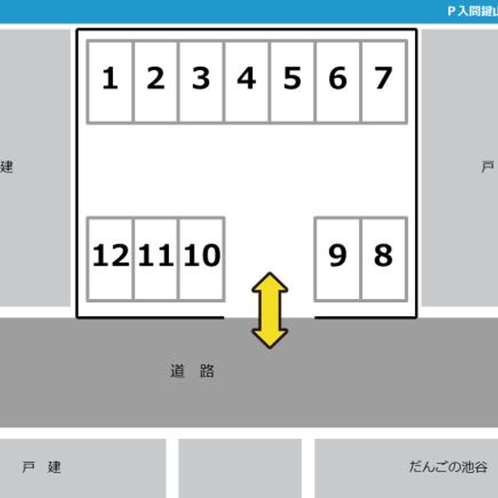 Ｐ入間鍵山-０１駐車場:3