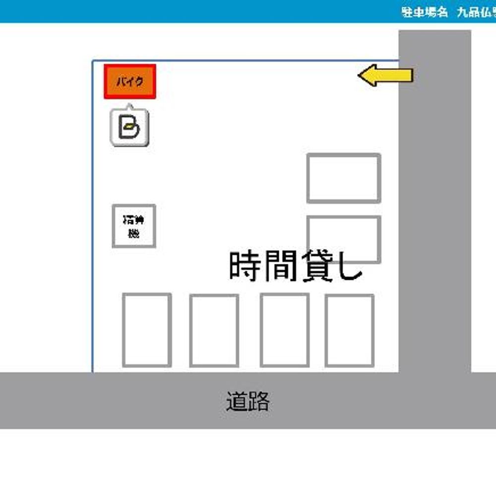 九品仏駅前第3駐車場:1
