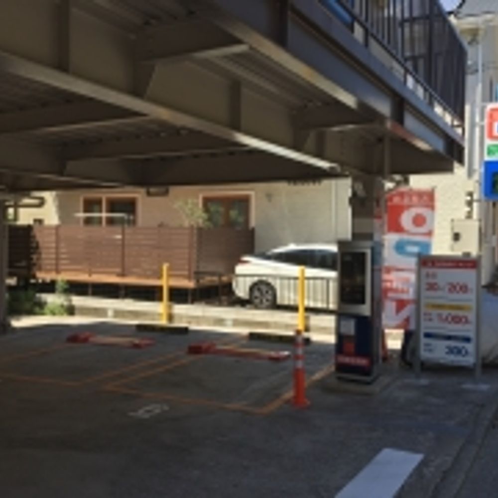 名鉄協商パーキング 横浜日吉本町:0
