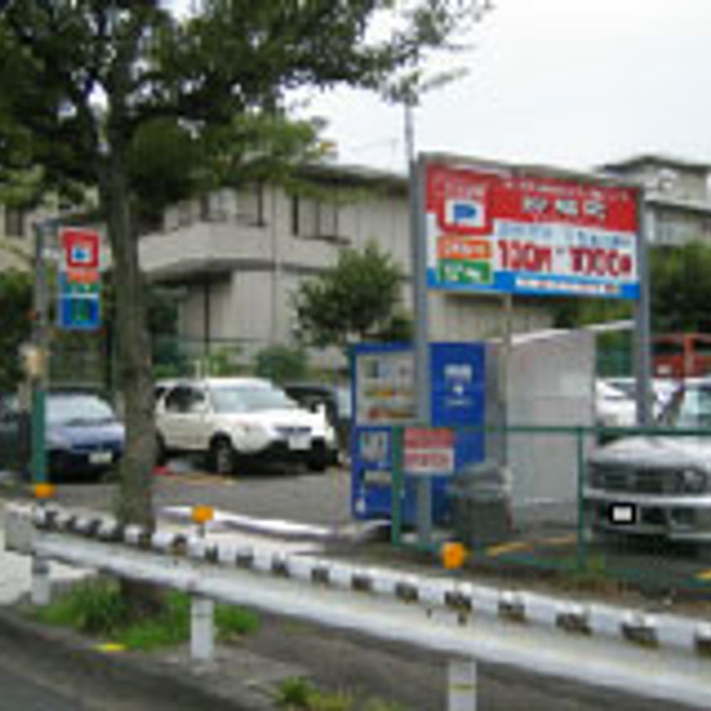 名鉄協商パーキング 妙見町:0
