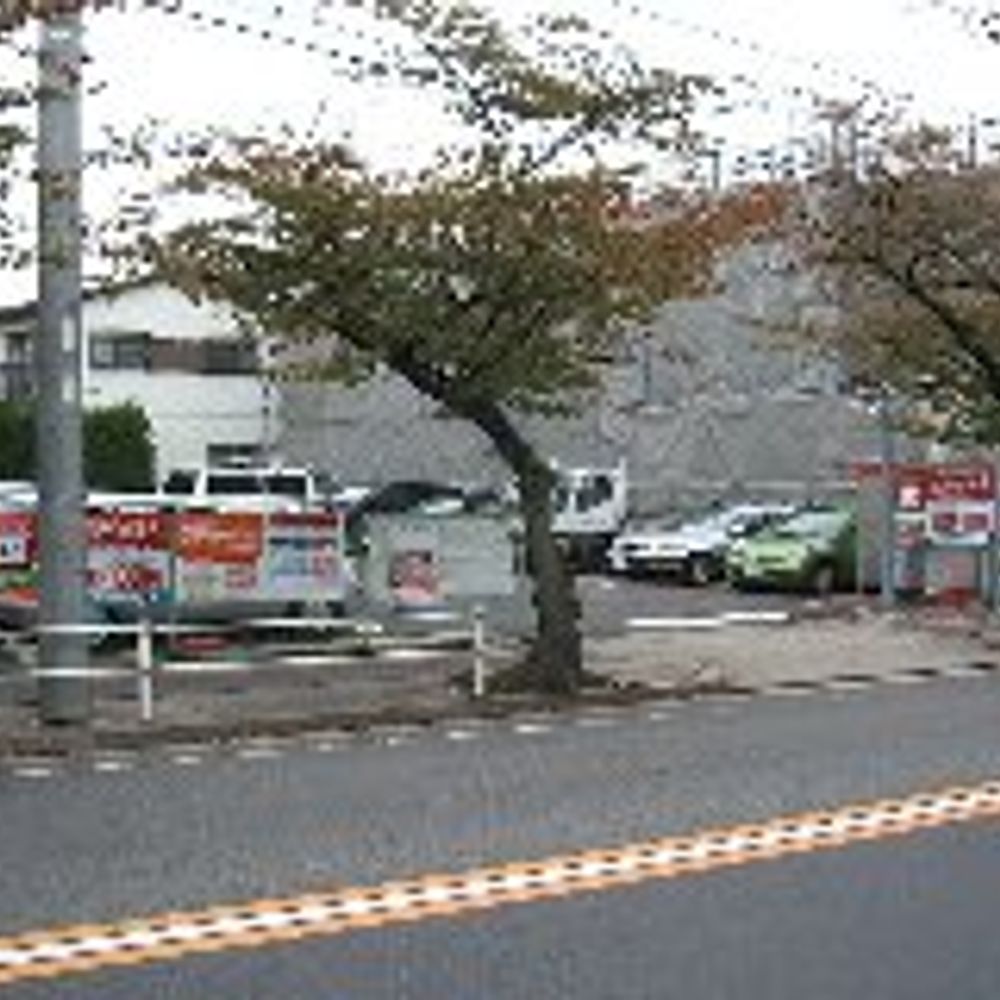 名鉄協商パーキング 宝が丘第2:0
