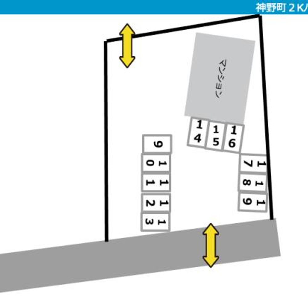 神野町２Kパーキング:1