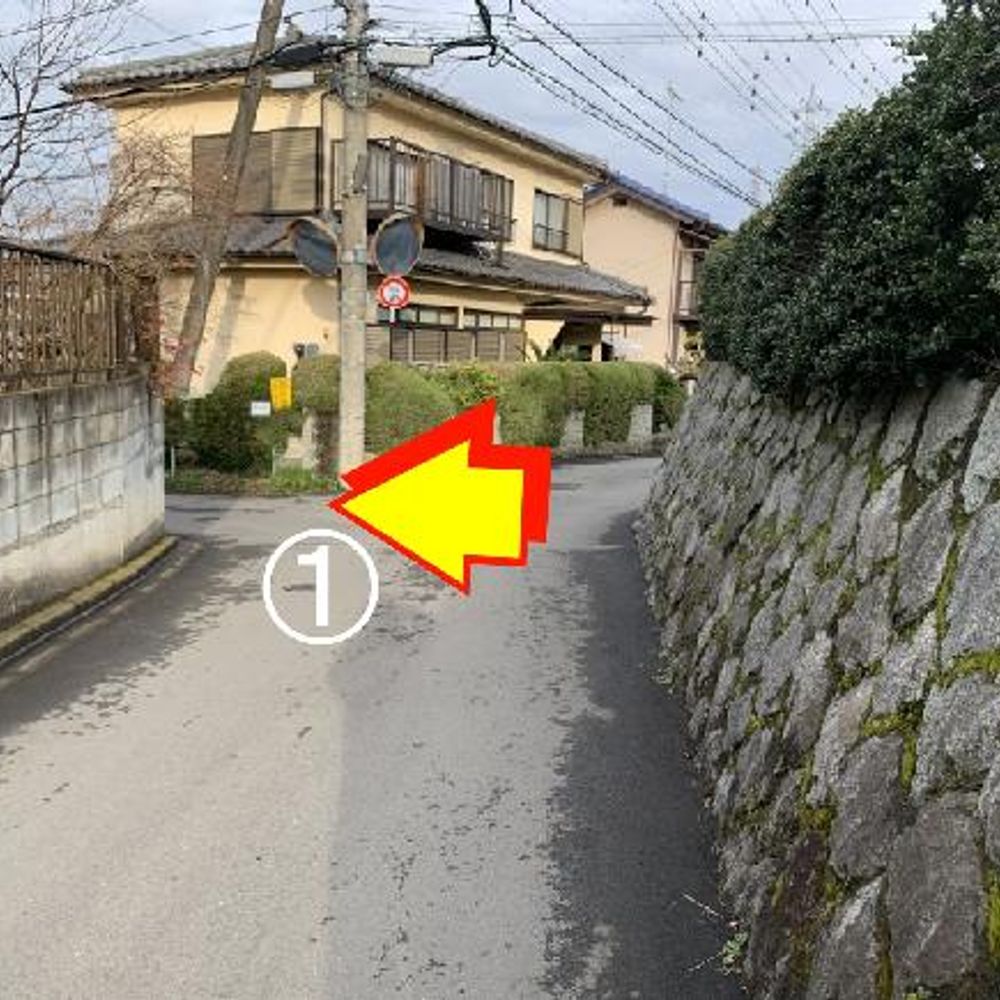 重田駐車場:0