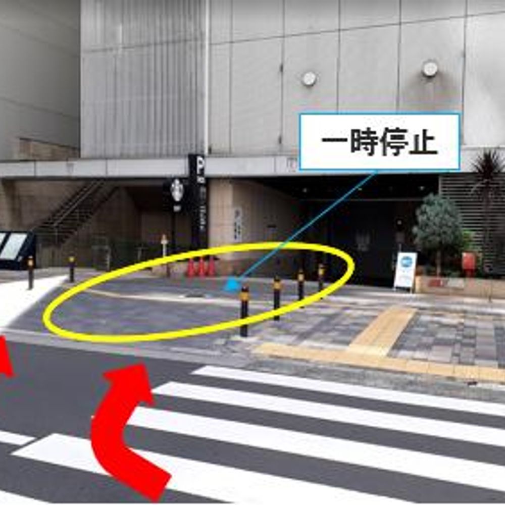 E-ma梅田:0
