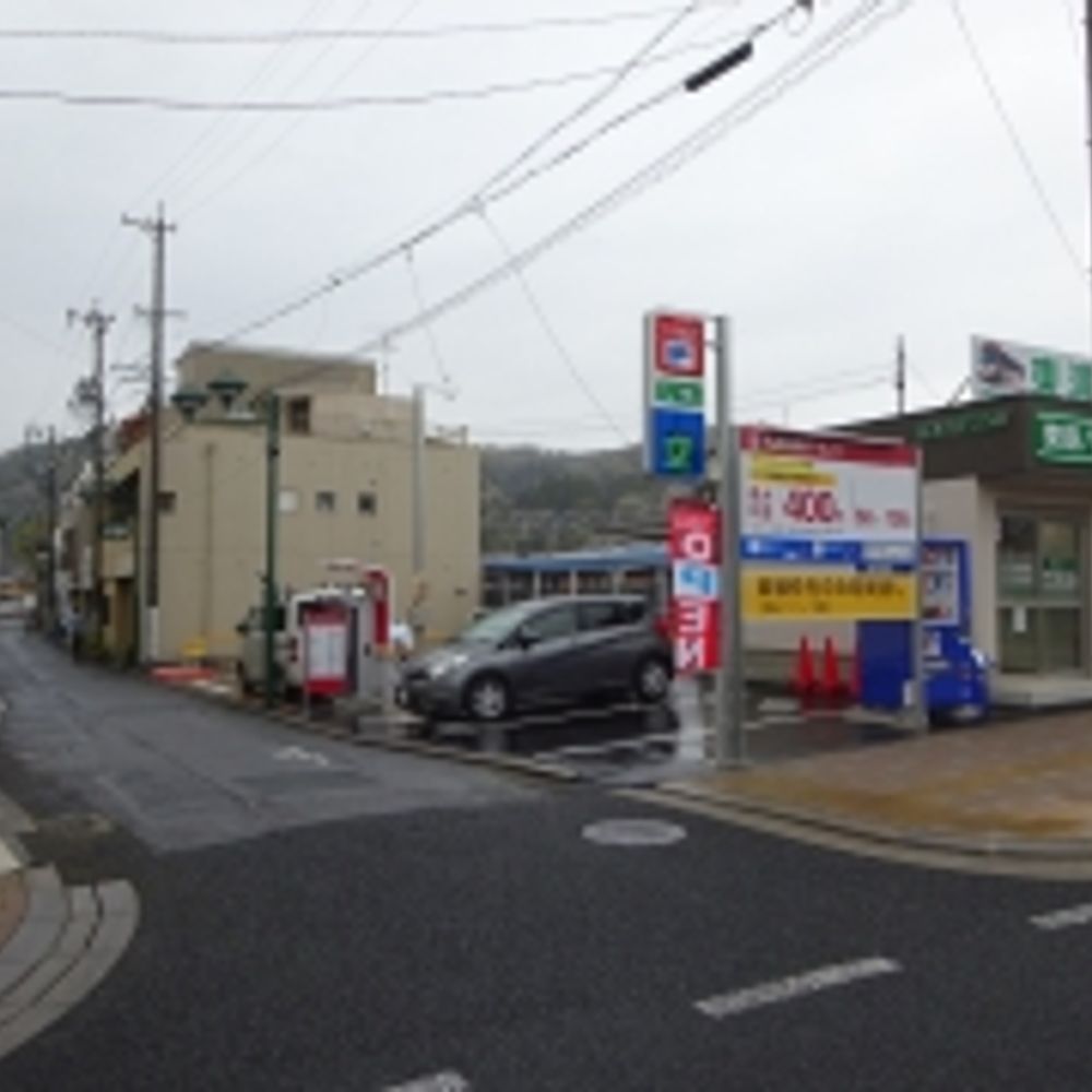 名鉄協商パーキング 瑞浪駅前:0