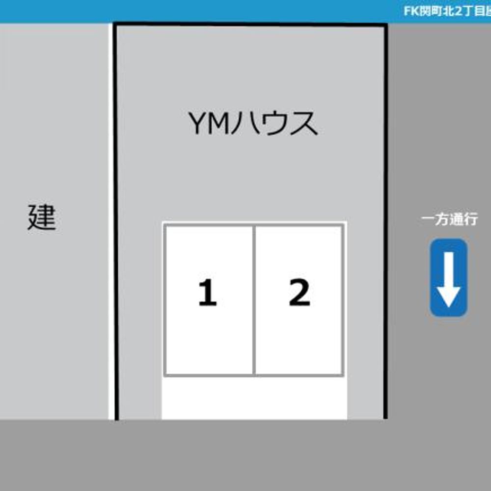 FK関町北2丁目屋根付き駐車場:4