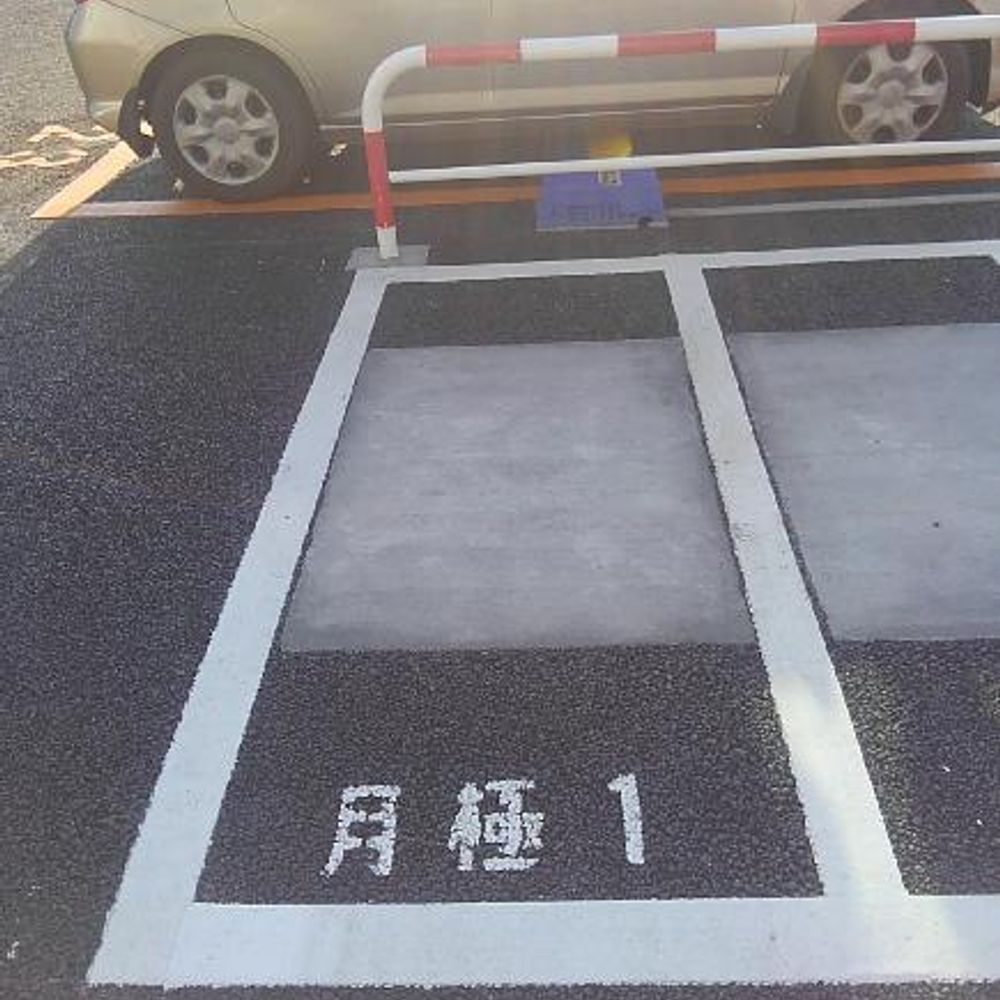 南烏山駐車場:1