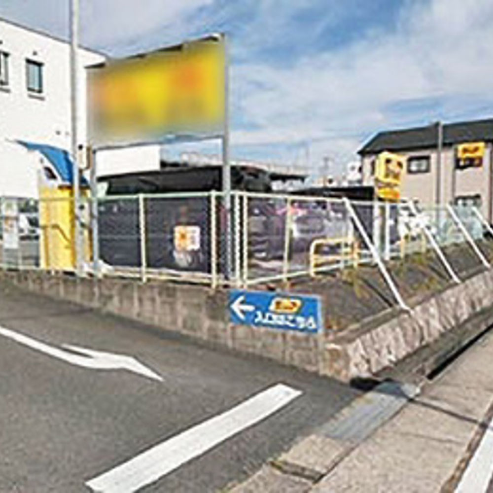 タイムズ 徳重駅前:0
