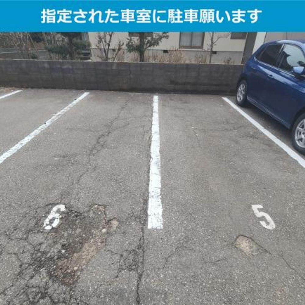 本町駐車場:3