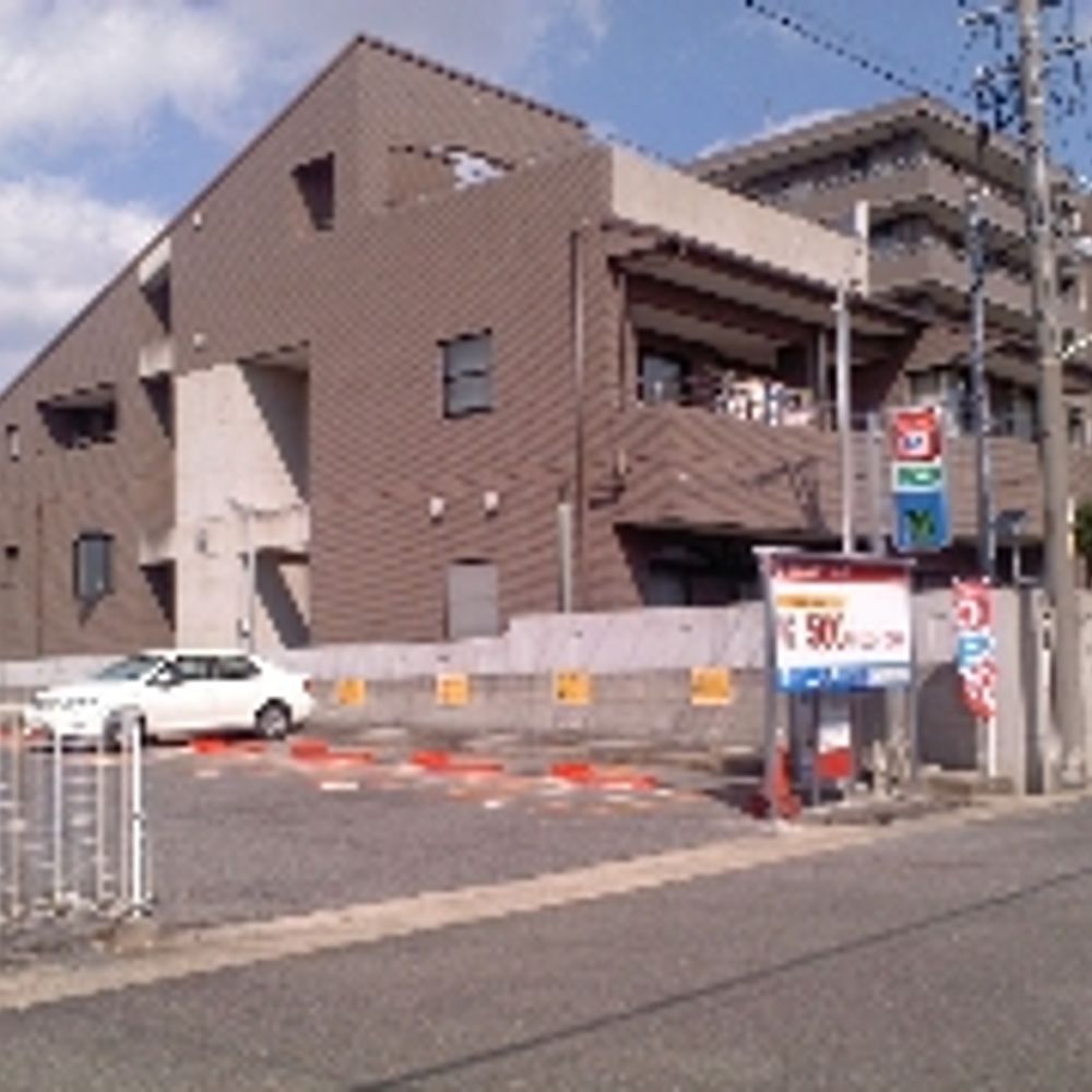 名鉄協商パーキング よもぎ台3丁目第2:0