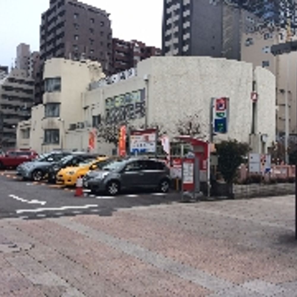 名鉄協商パーキング 久屋大通泉:0