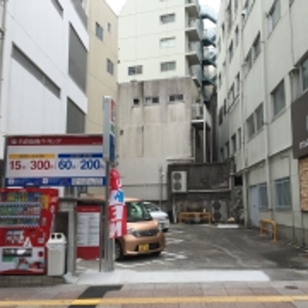 名鉄協商パーキング 栄3丁目第7:0