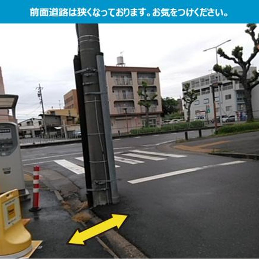 タイムズ花の木第３:0
