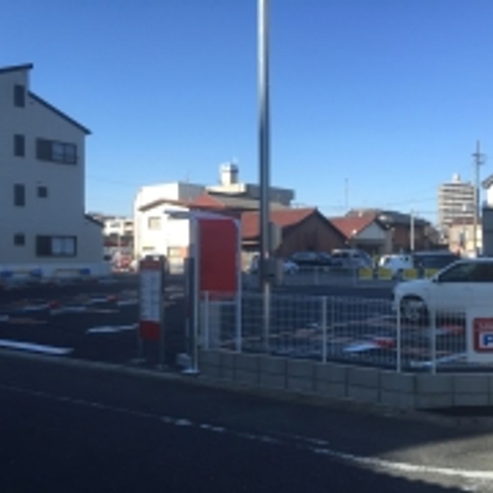 名鉄協商パーキング 江南駅東第4:0
