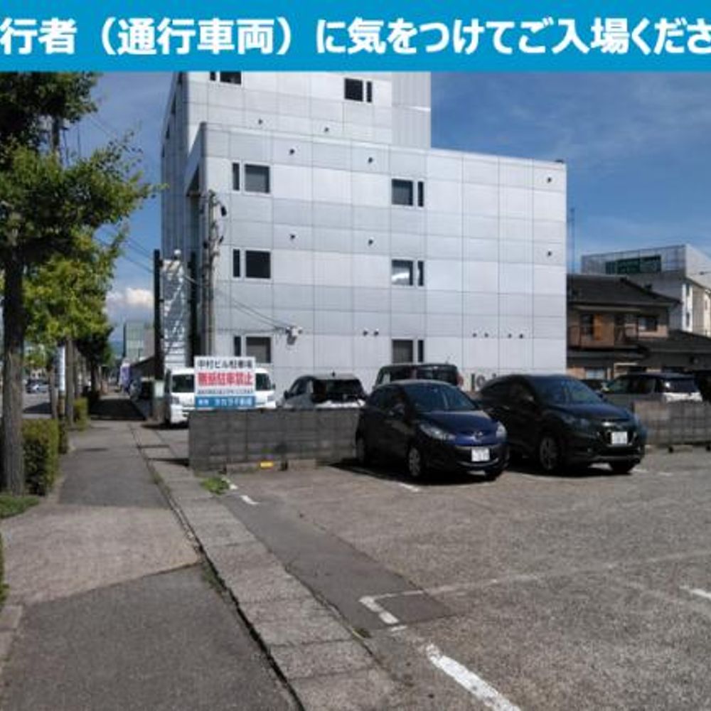 入江パーキング:4