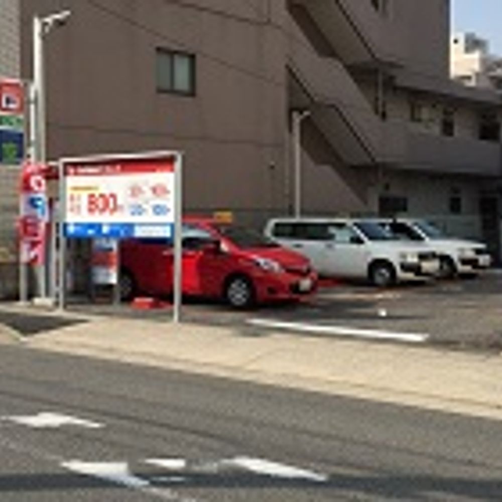名鉄協商パーキング 平針3丁目:0