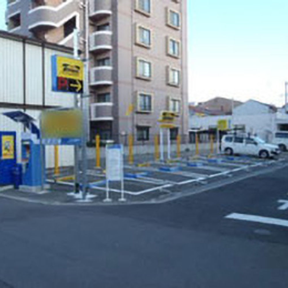タイムズ 公園南矢田:0