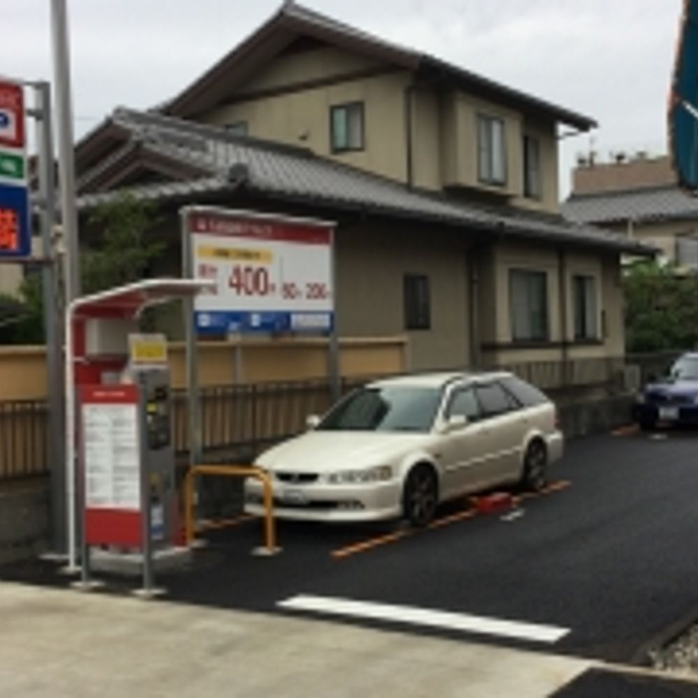 名鉄協商パーキング 大曽根1丁目第4:0