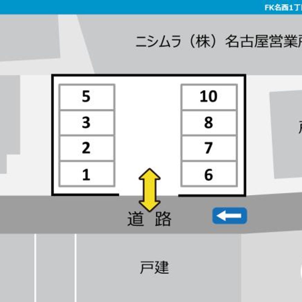 FK名西1丁目TNパーキング:1