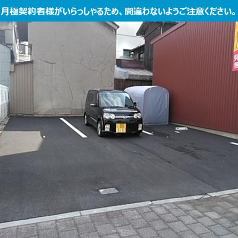 大江１丁目１３駐車場:2