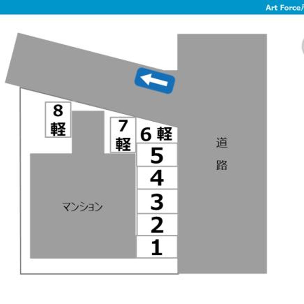 ArtForce八幡駅前駐車場:1
