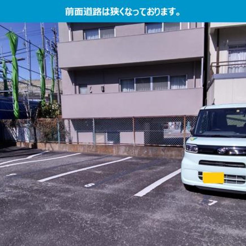 FK大杉1丁目パーキング:0