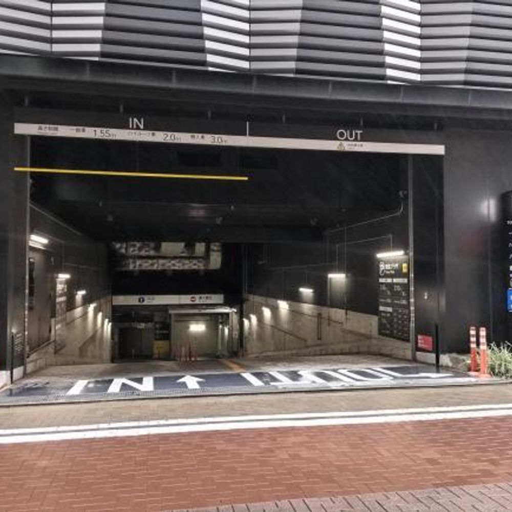 銀座ノボ駐車場【23:30-7:00入出庫できません】:3