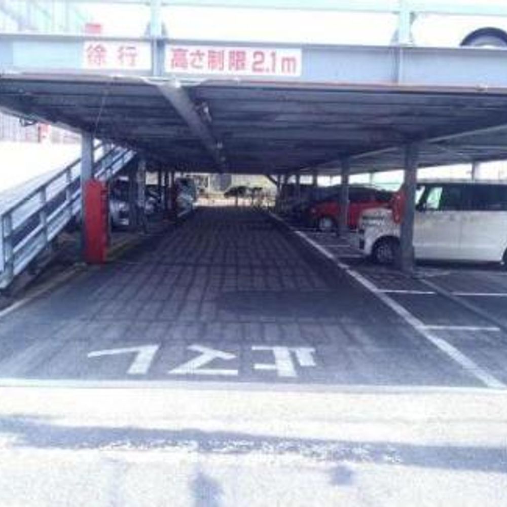 富修第5駐車場:2