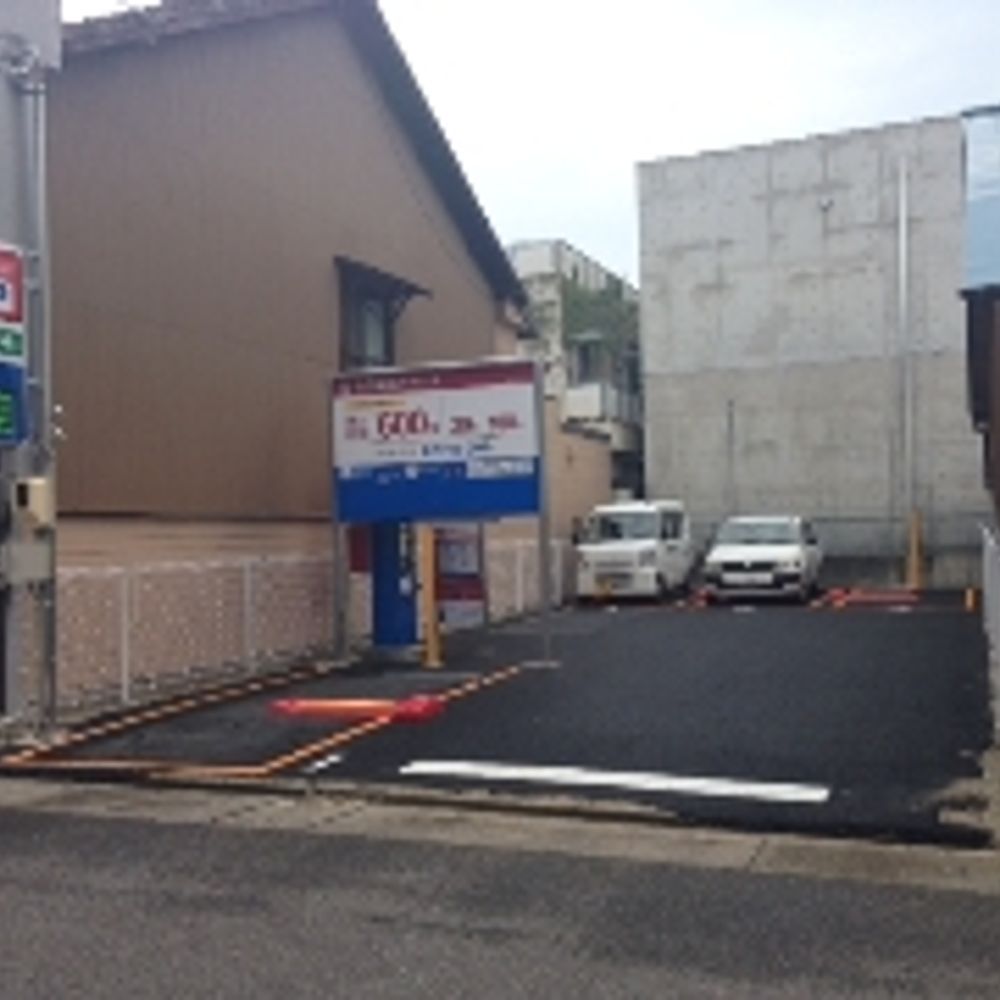 名鉄協商パーキング 堀田駅南:0