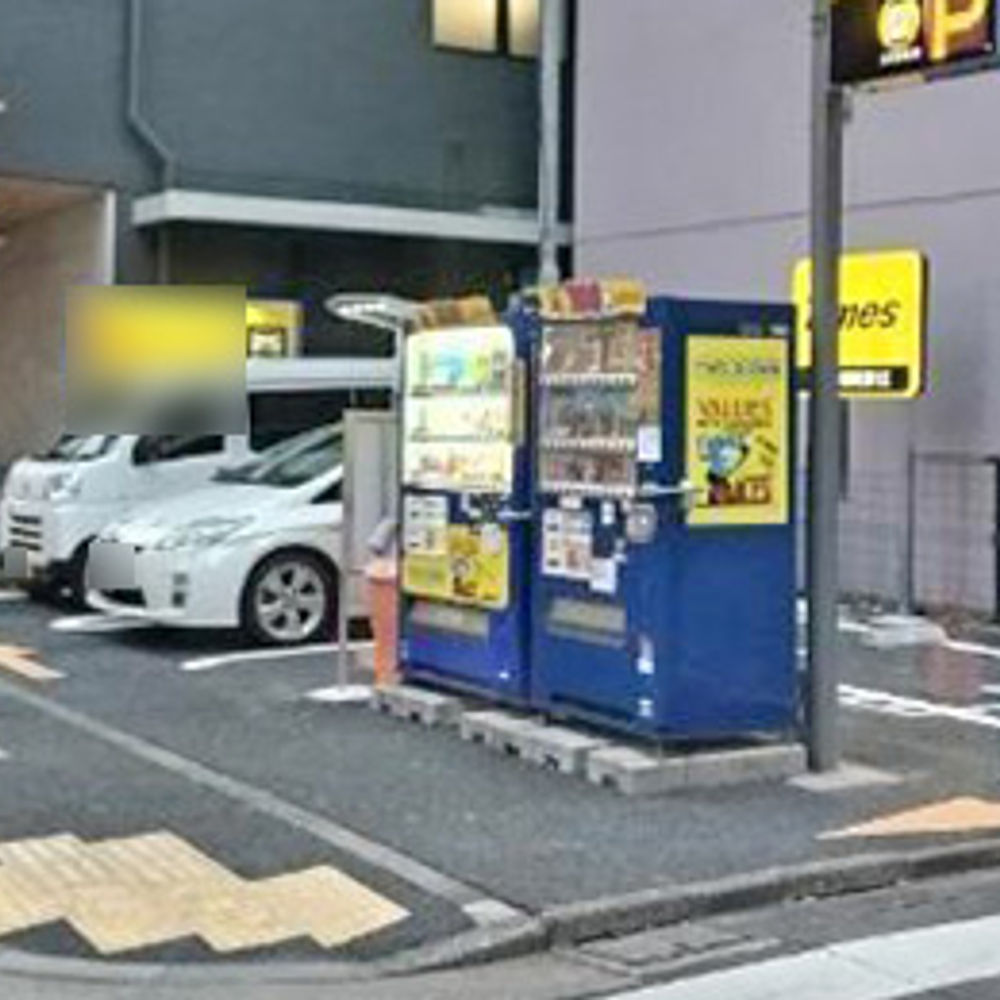 タイムズ 神田神保町第12:0