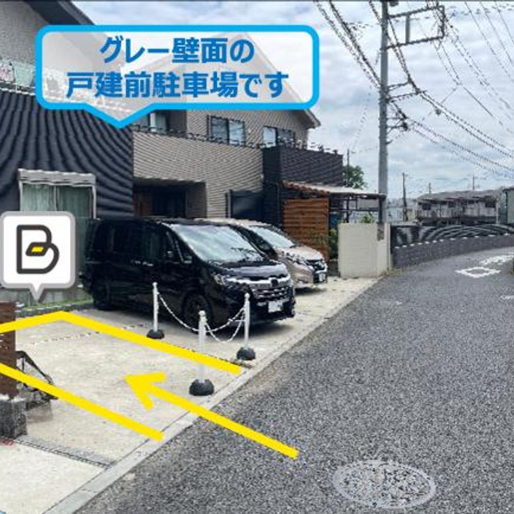 深見2170-3駐車場:2