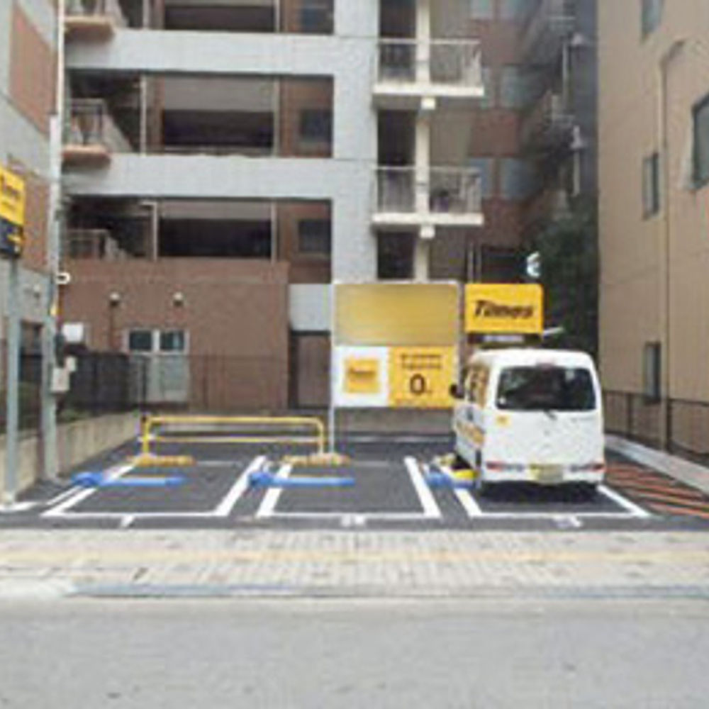 タイムズ 府中駅前第2:0
