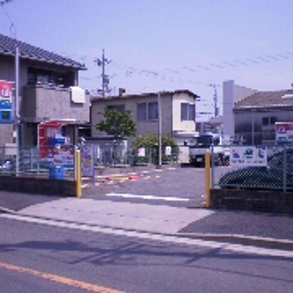 名鉄協商パーキング 高道町:0