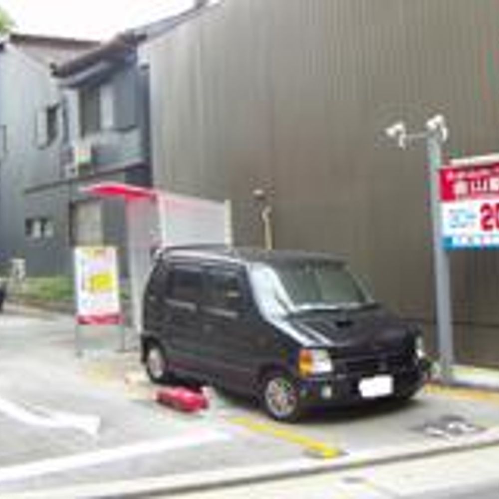 名鉄協商パーキング 金山駅南:0