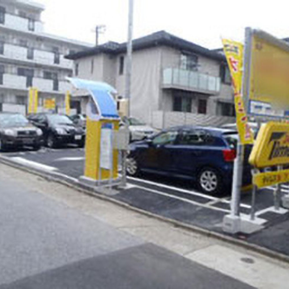 タイムズ 池下町:0