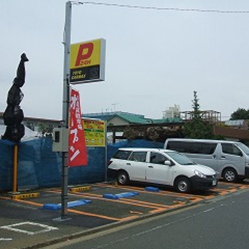 東洋CARMAX 関前3丁目:0