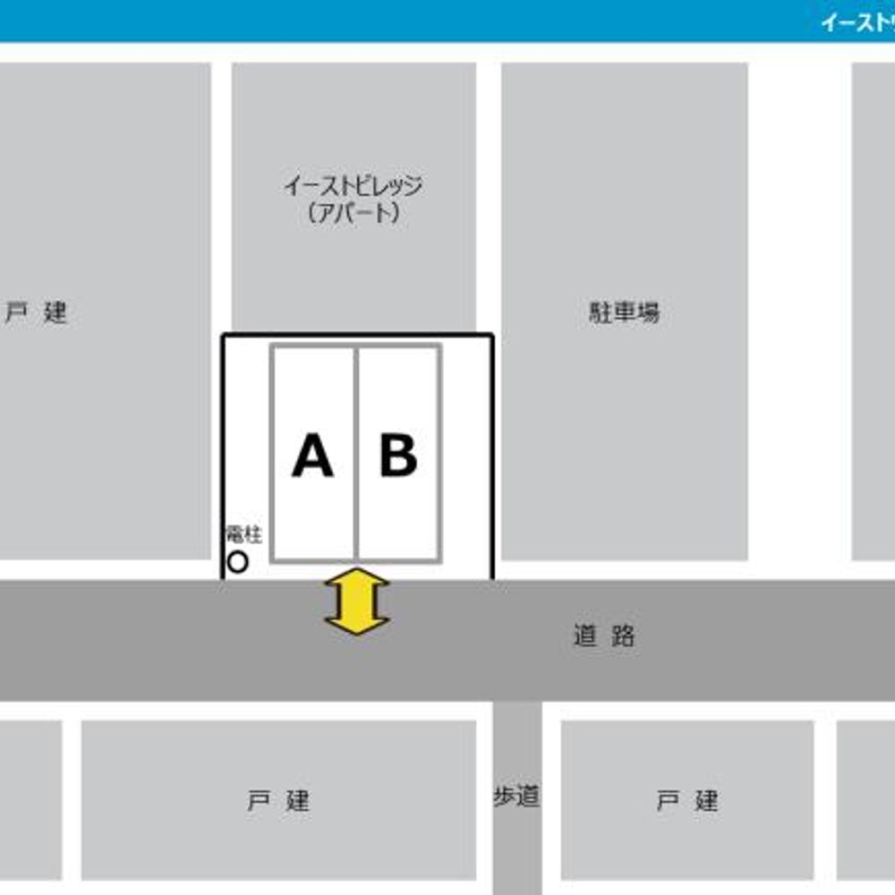 イーストヴィレッジ駐車場:1