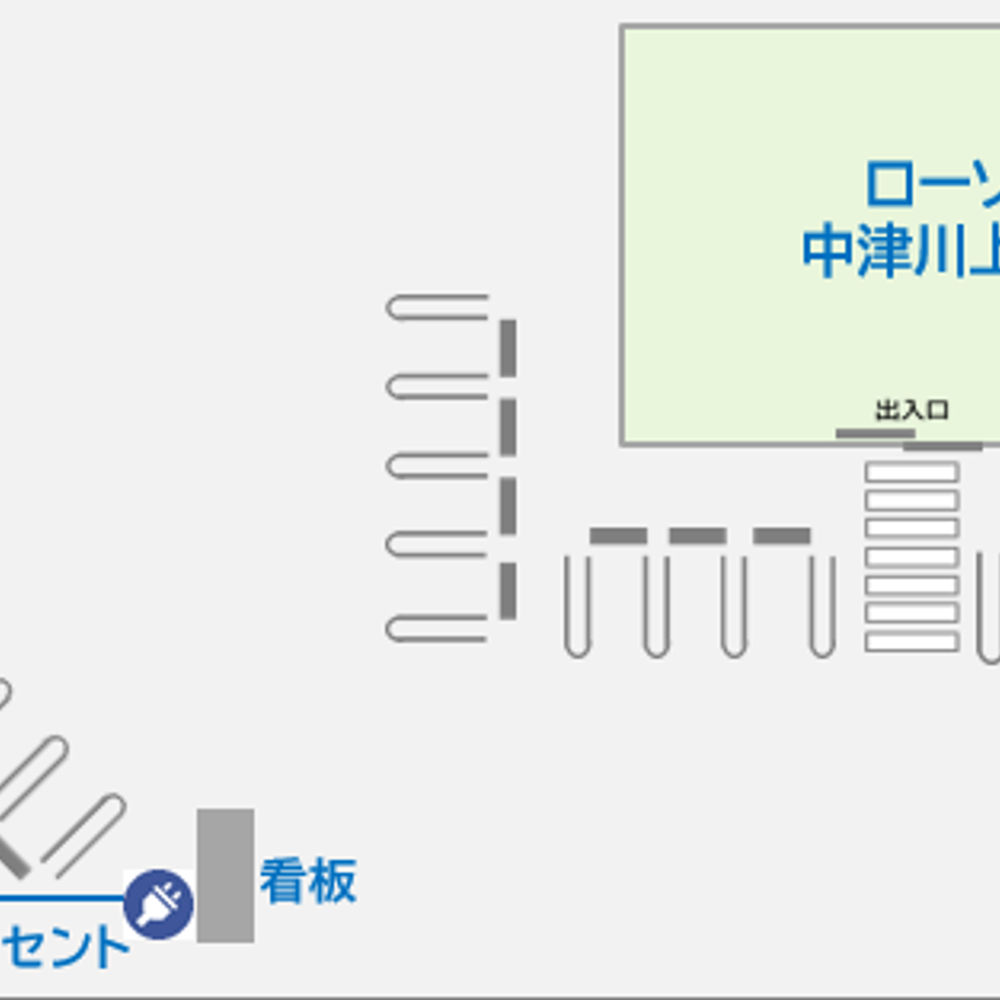 コンビニRVパーク ローソン中津川上金（なかつがわうえがね）店:2