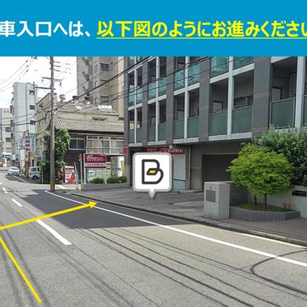 スズキビル歯科大前駐車場:0